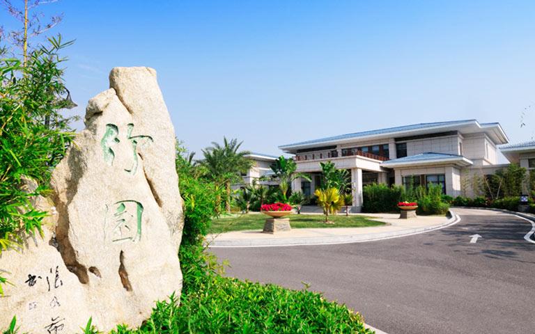 17廈門(mén)海悅山莊