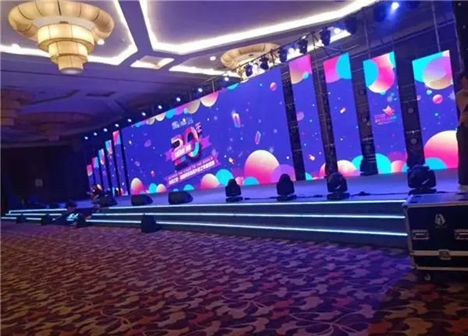 高清會(huì)議年會(huì)LED屏租賃