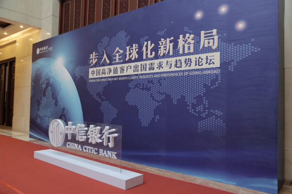 恩施噴繪背景板搭建制作