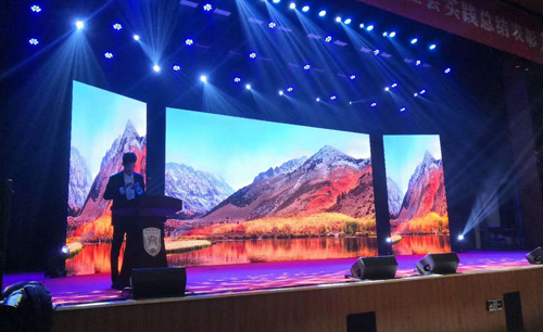 年會(huì)LED大屏租賃