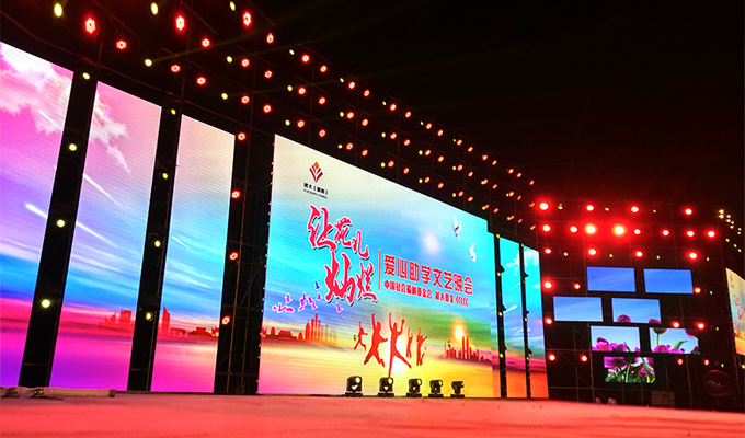 上海電視機(jī)租賃